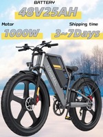 Electric Bicycle COSWHEEL T26 1000W Peak Power 48V25Ah Mountain Off-road 26-inch Fat Tire Hydraulic Brake Adult Electric Bike