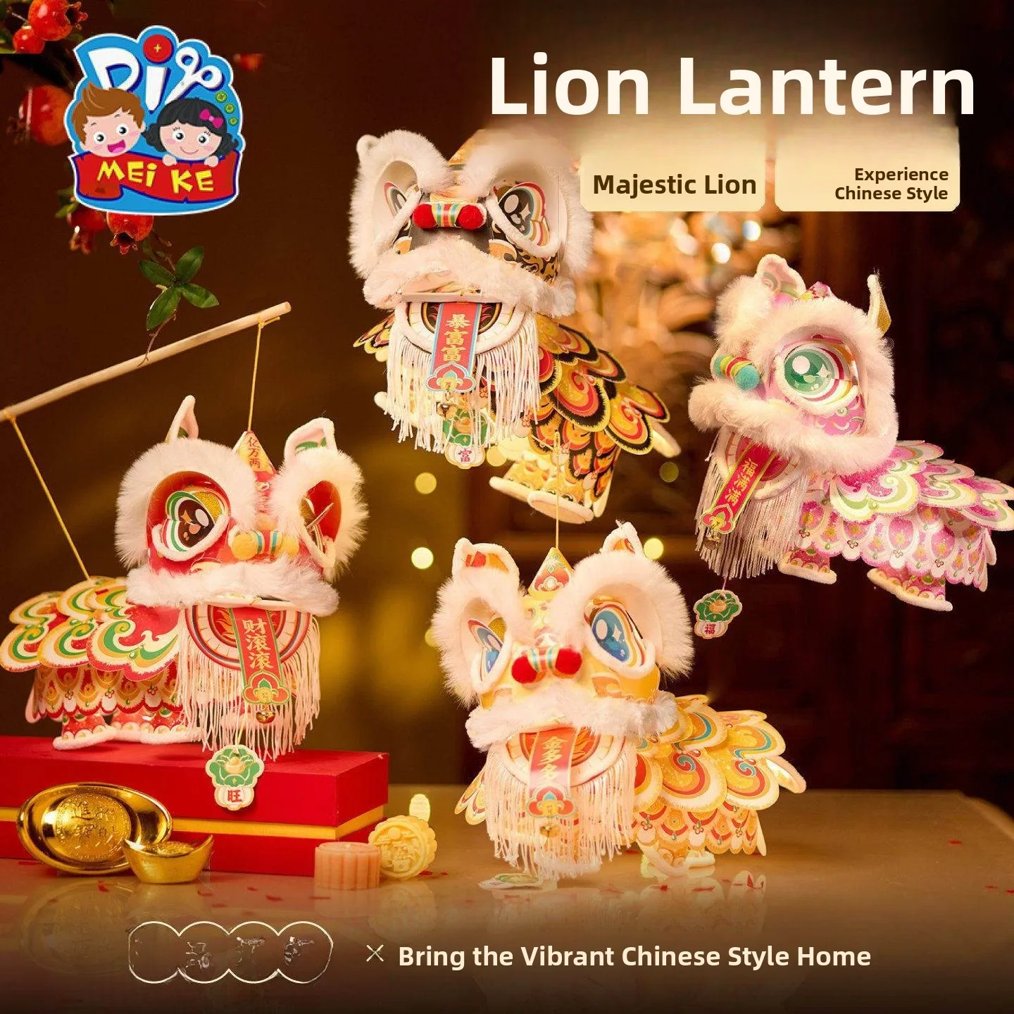 

Новогодний фонарь-лев: набор для творчества своими руками, детский, праздничный, мультяшный, с пластиковым корпусом, традиционный.