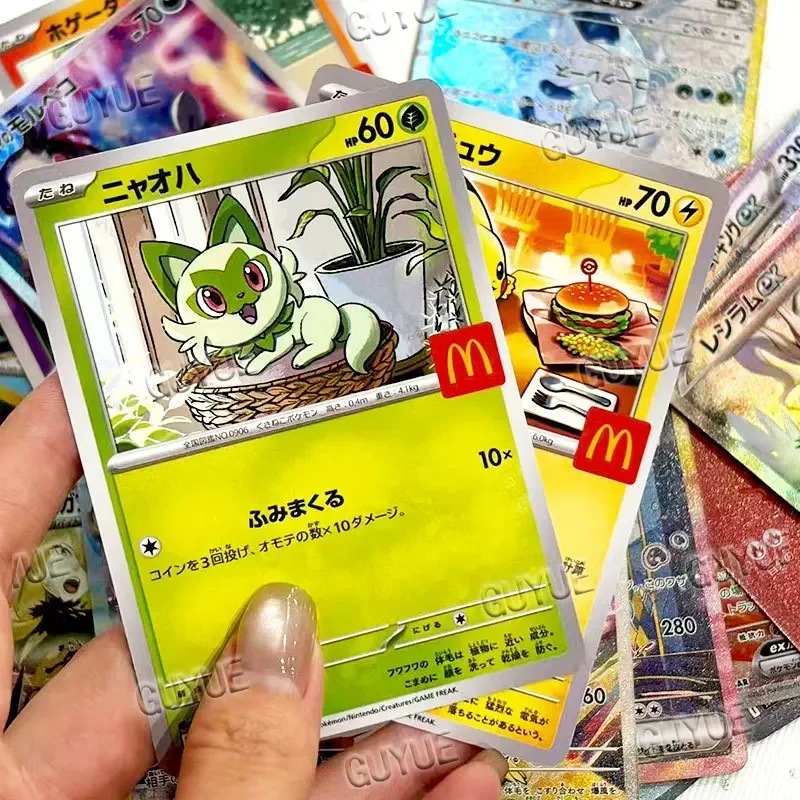 Colorful DIY Card Vmax Mega GX Game EX Collection Card For PKM Mach Charizard Mewtwo Appreciation Of Homemade Cards##