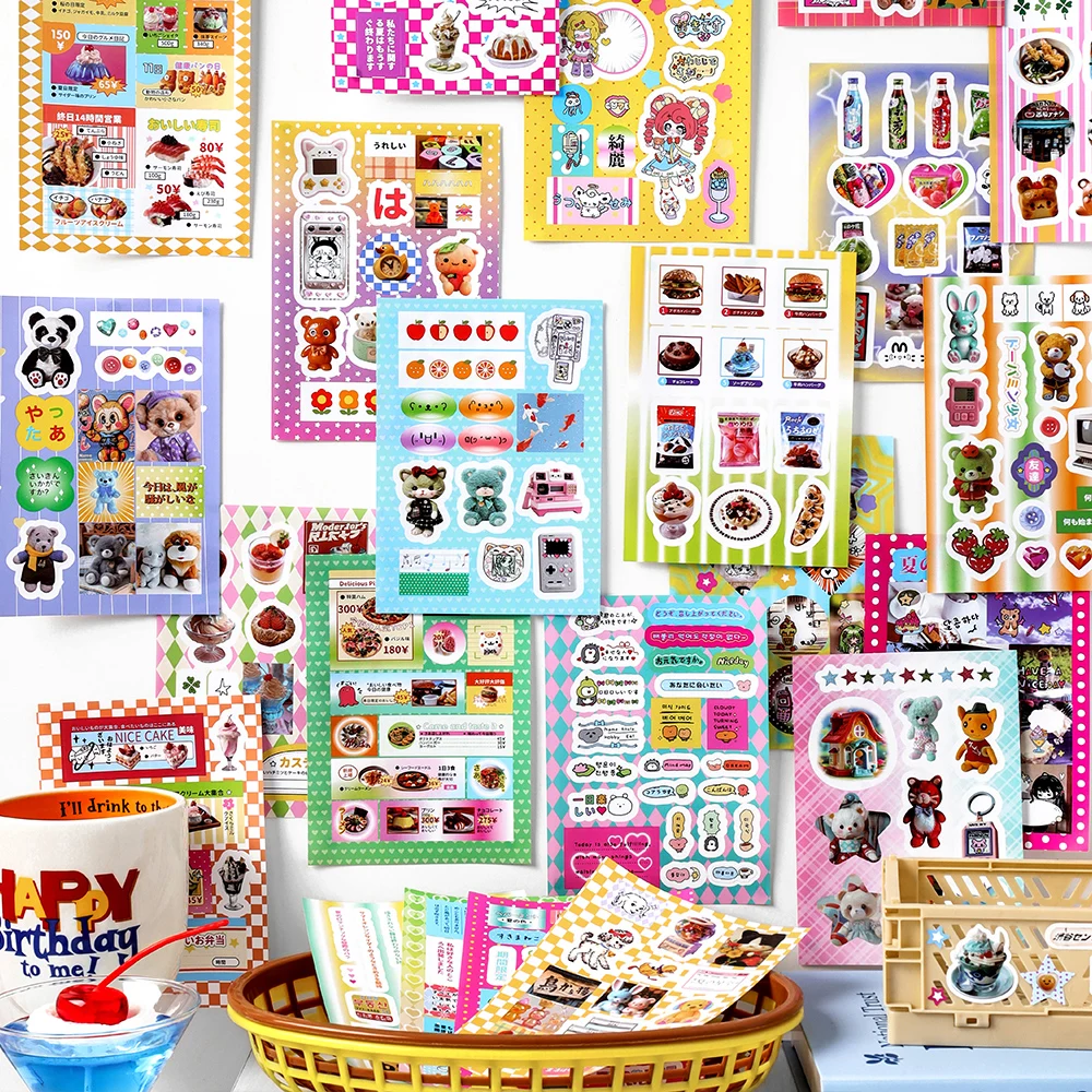 4packs/LOT Ancient memories series cute lovely retro decorative paper stickers