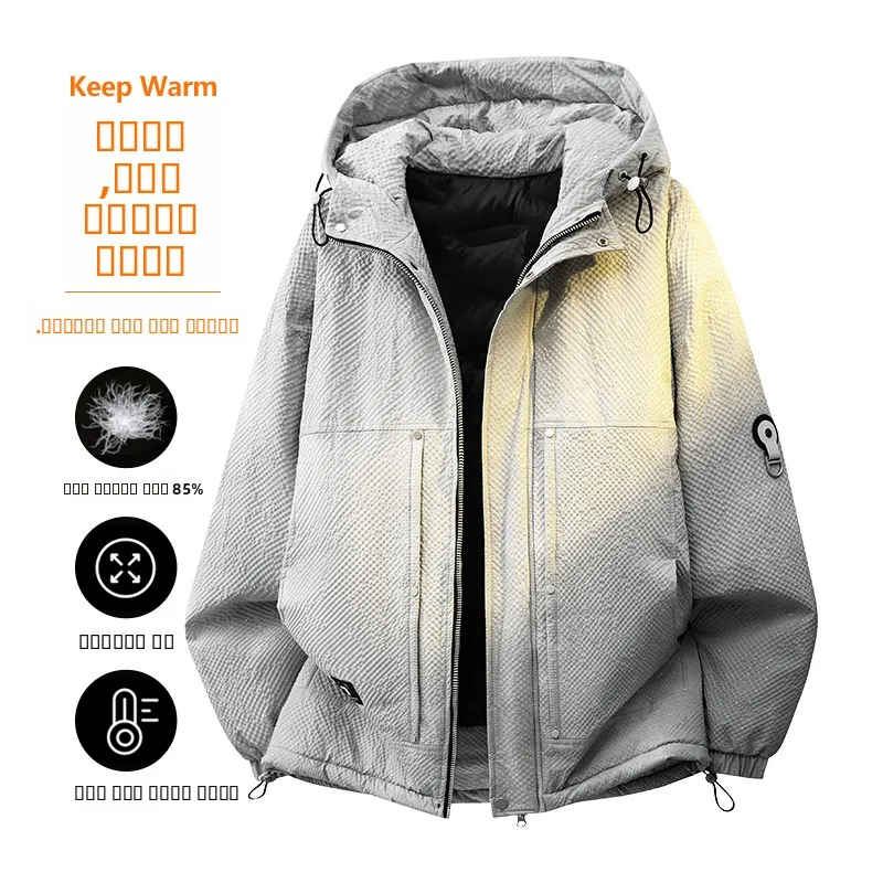 

Мужская пуховая куртка Tianxing M8XL с капюшоном для альпинизма, большие размеры, теплая, водонепроницаемая, из полиэфирного волокна