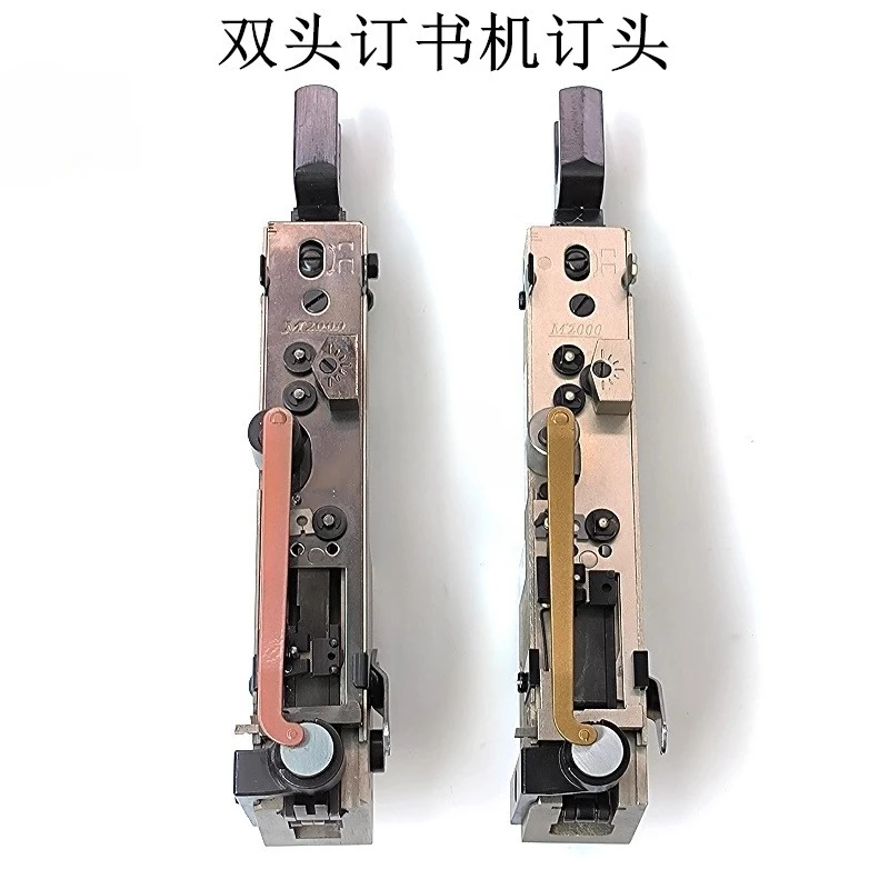 Stapler Head Double Head  Horse Riding Nail  Accessories