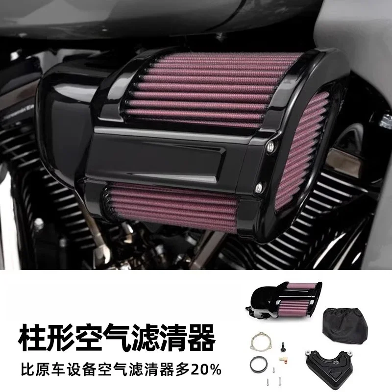 Applicable to Harley Howling Eagle New 117 Highway High Performance Large Flow Intake Air Filter 121 Avenue CVO Mushroom Head