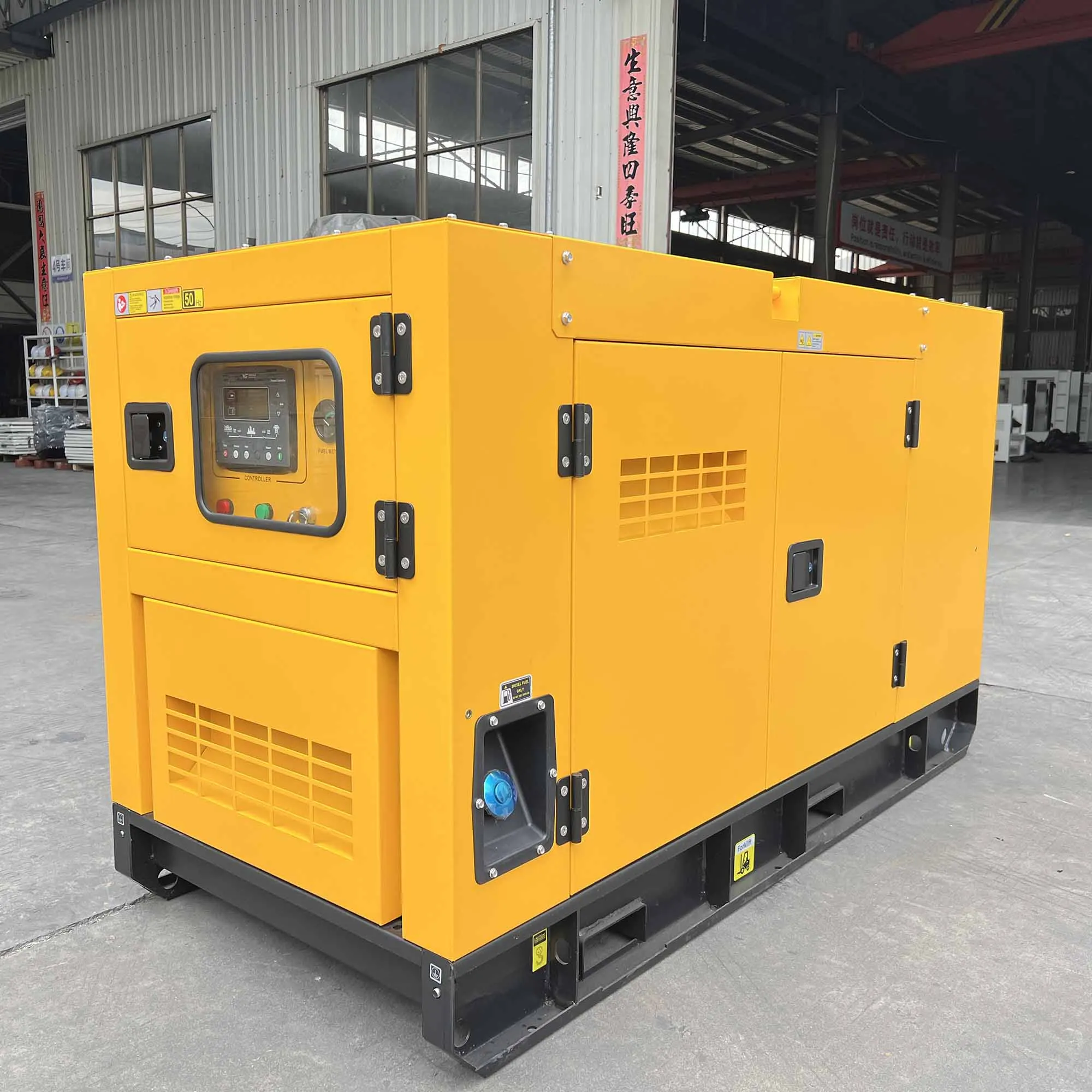 20kw 30kw 40kw 50kw Silent Diesel Generator Set Open Frame Auto Start Remote Start ATS for Sale