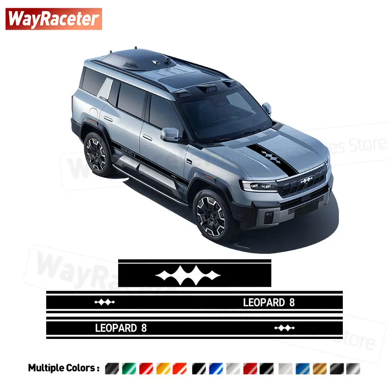 3 Pcs/Set Door Side Stripes Sticker Hood Engine Cover Vinyl Decal For BYD Leopard 8 2025 2024 Off Road 4X4 Accessories
