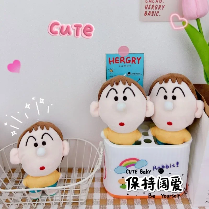 Kawaii Crayon Shinchan Keychain Anime Little Dumb Blowing Snot Bubbles Key Chain Wholesale Cute Child Plush Doll Pendant Gift