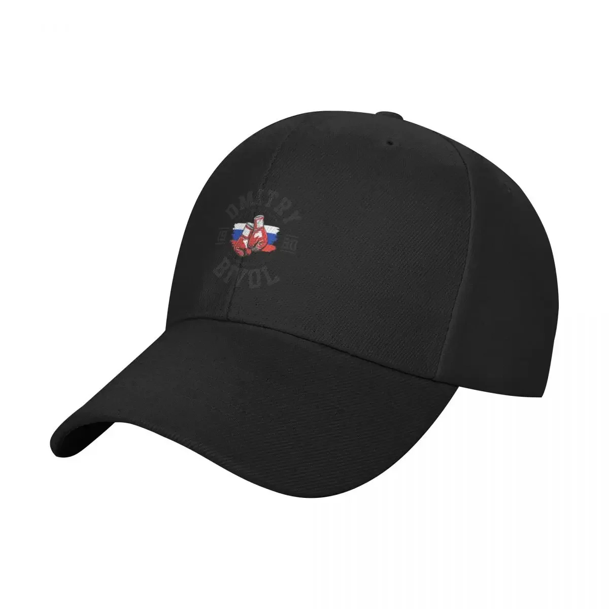 

Dmitry Bivol Light-Heavyweight Champion Artwork Baseball Cap hats on offer Visor fishing hat For Girls Men's