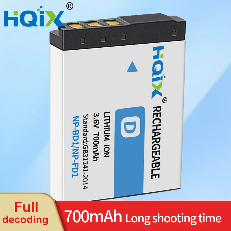 

HQIX for Sony DSC-T90 T200 T300 T500 T700 T70 T2 TX1 T75 T77 T900 digital camera NP-BD1 / NP-FD1 battery charger