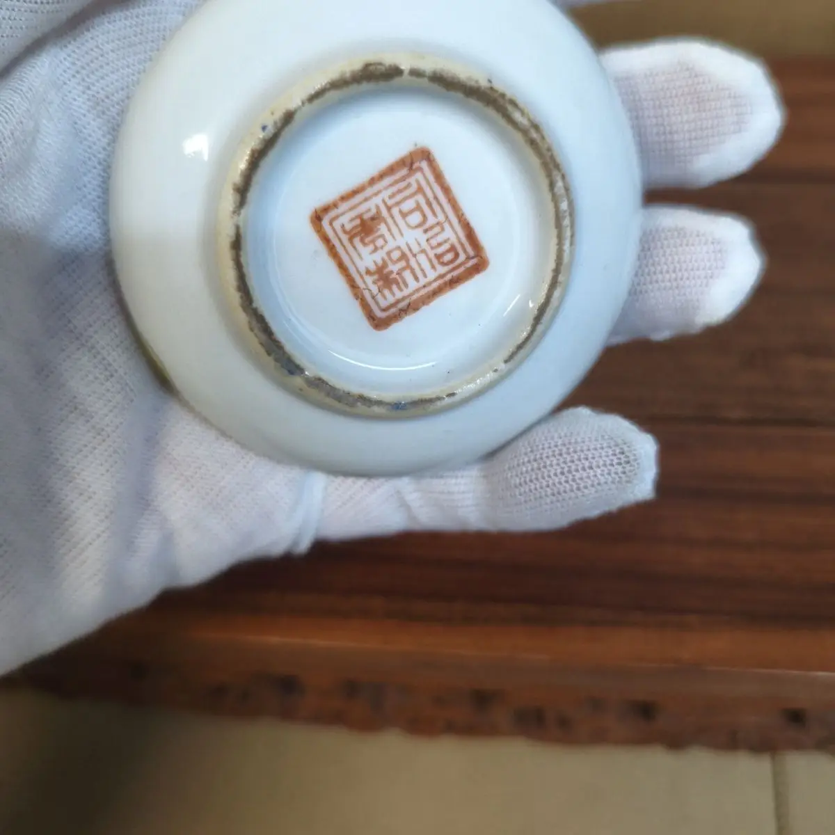 Antique Style Old Collection Character Painting Water Jar Melon Fruit Baby Play Pattern Decorative Jar Box