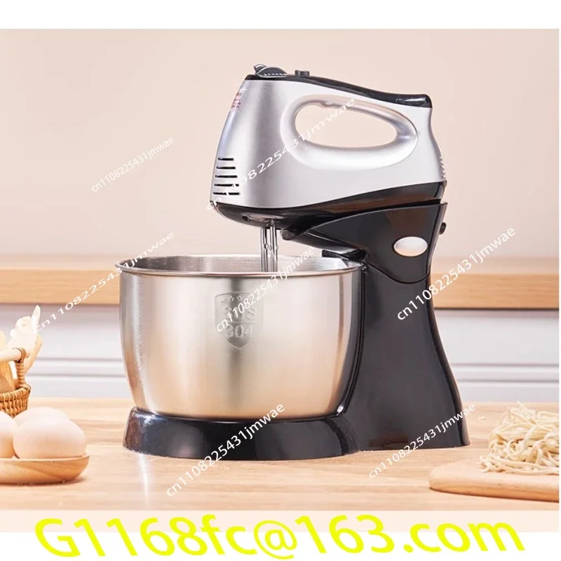 Egg Beater, Electric Household Appliance, Baking Special Desktop Small Automatic Cream part