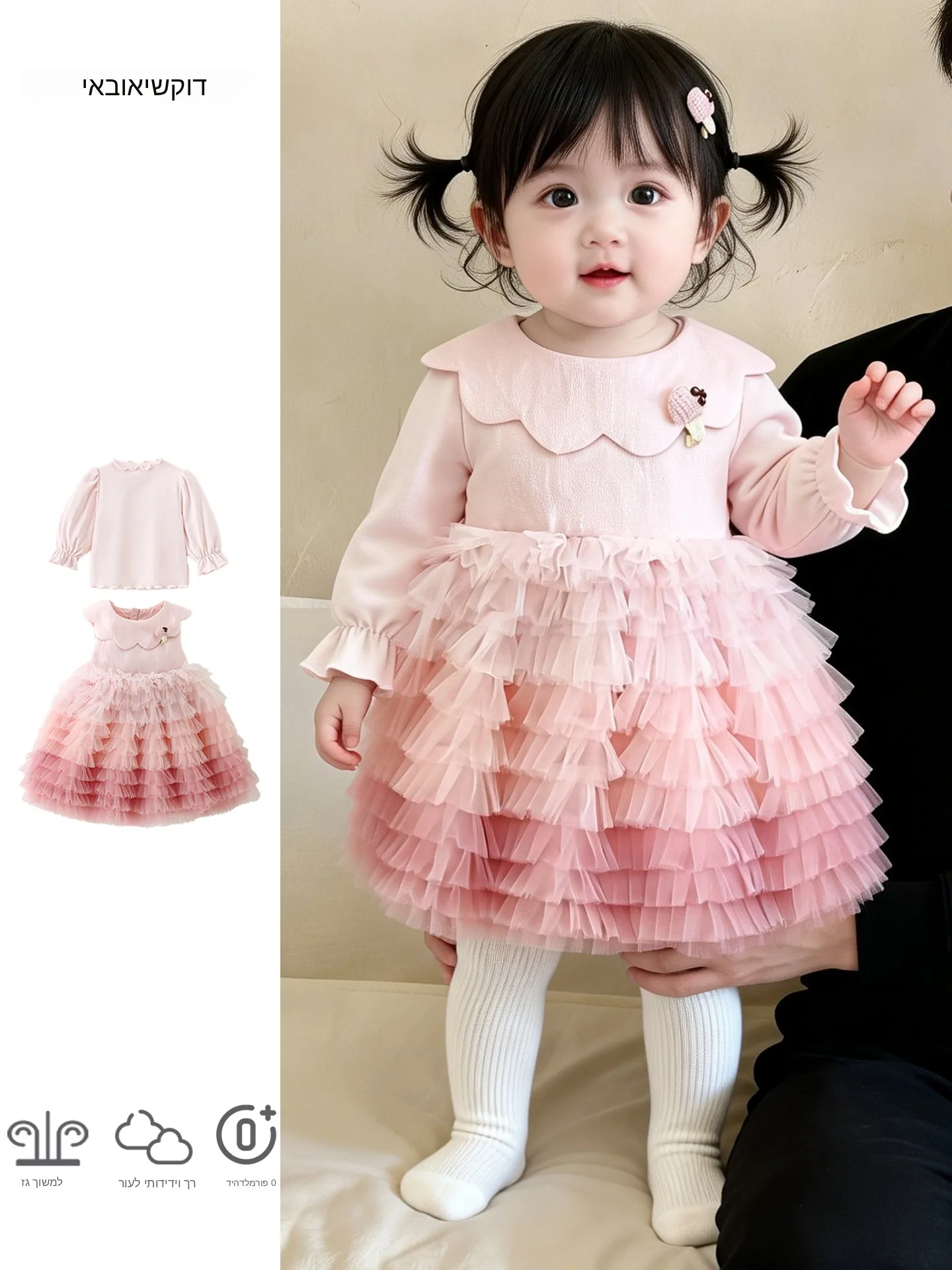 ensemble-de-robe-de-princesse-pour-filles-tenue-d'automne-jupe-en-tulle-tenue-d'anniversaire-jupe-bouffante-style-coreen-taille-moyenne-manches-longues