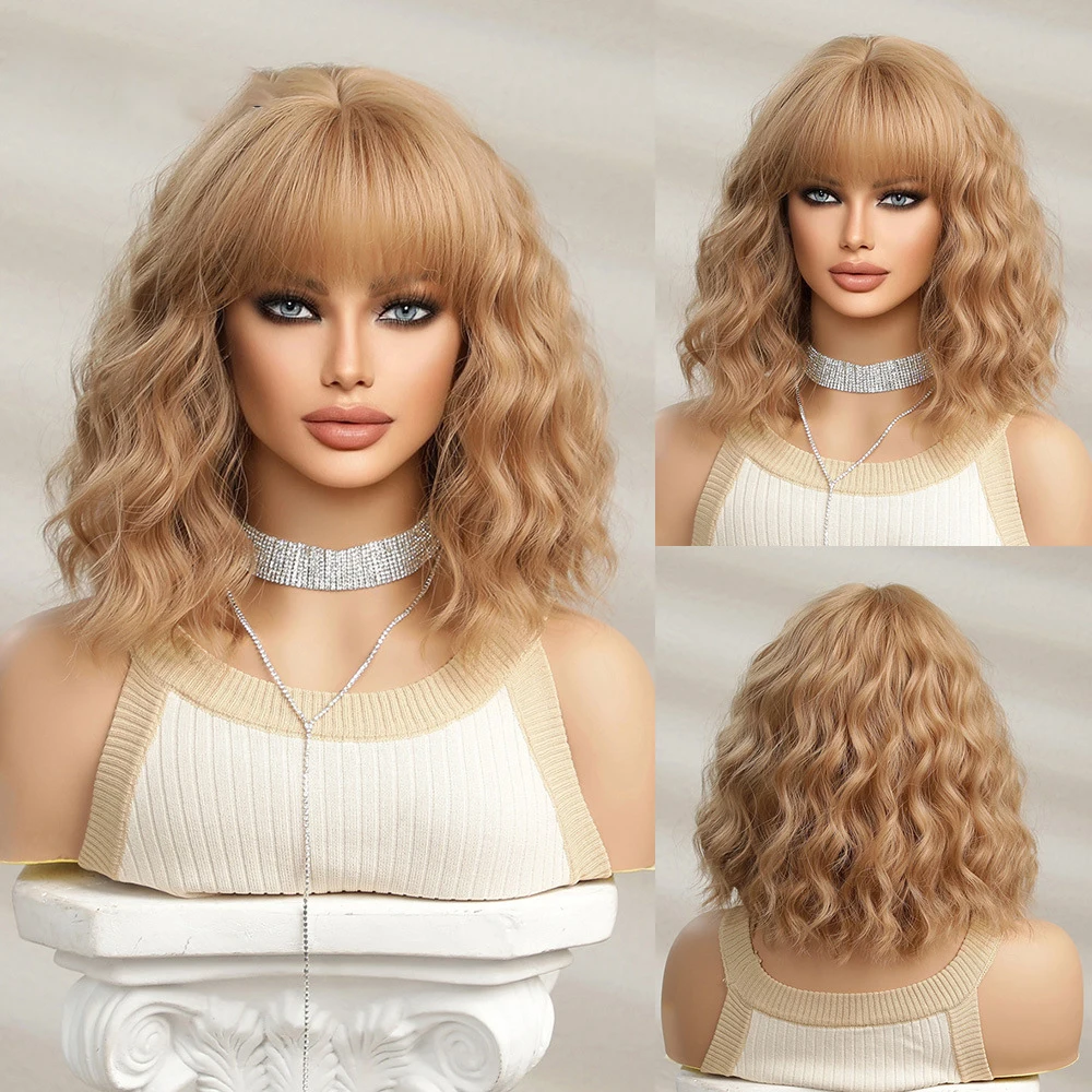 

European and American air bangs seawater ripples short curly hair gold brown dyed gradient Asian fashion wig full head hairstyle