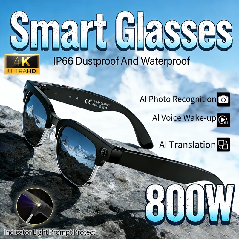 

Умные очки с ИИ: новые, пыле- и водонепроницаемые (IP66), с голосовым управлением ИИ, распознаванием объектов, HD-камерой 800 МП
