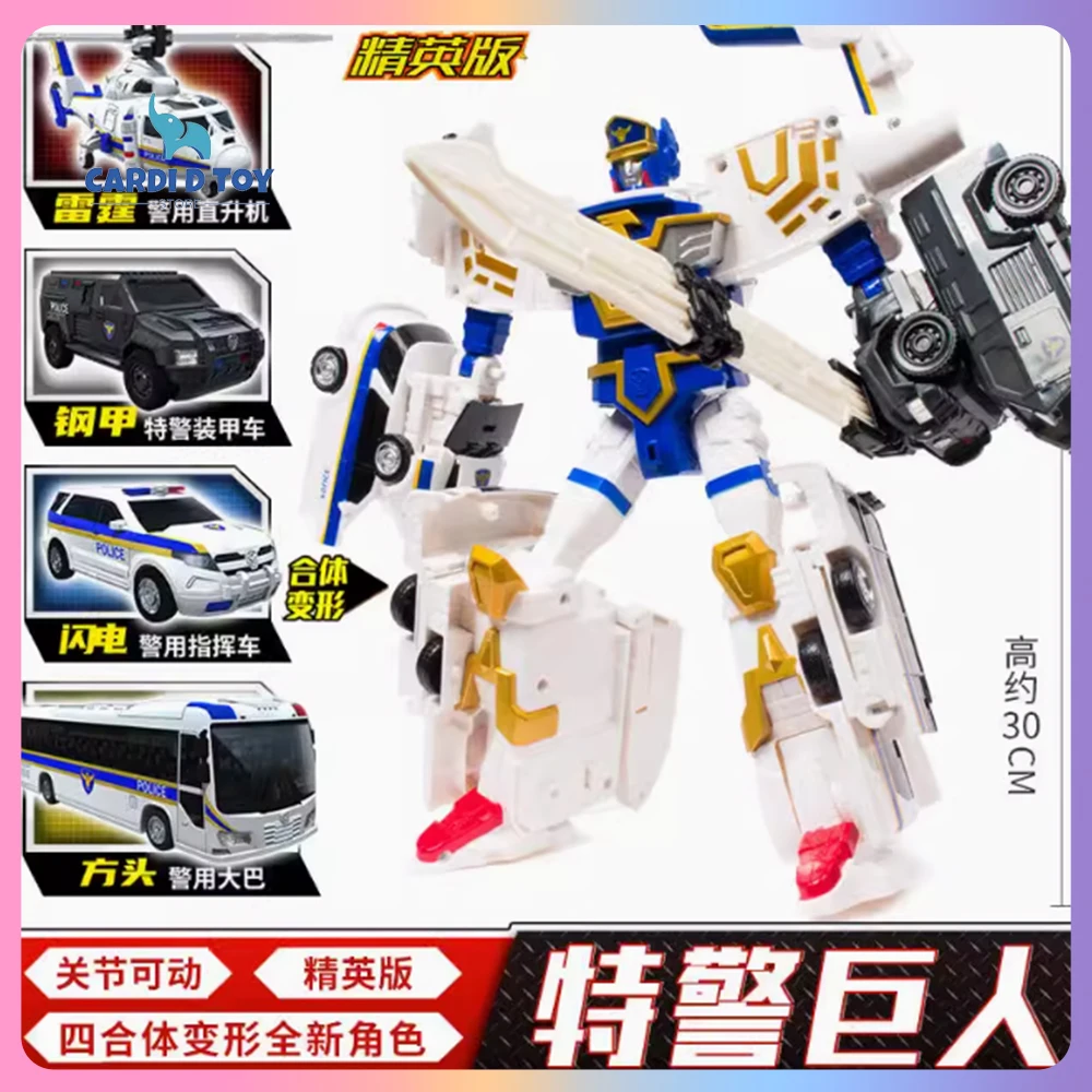 Hello Carbot 5 In 1 Transforming Car Combined Car Gold Version Heavy Armored Giant Action Figure Model Ornament Boy Toys