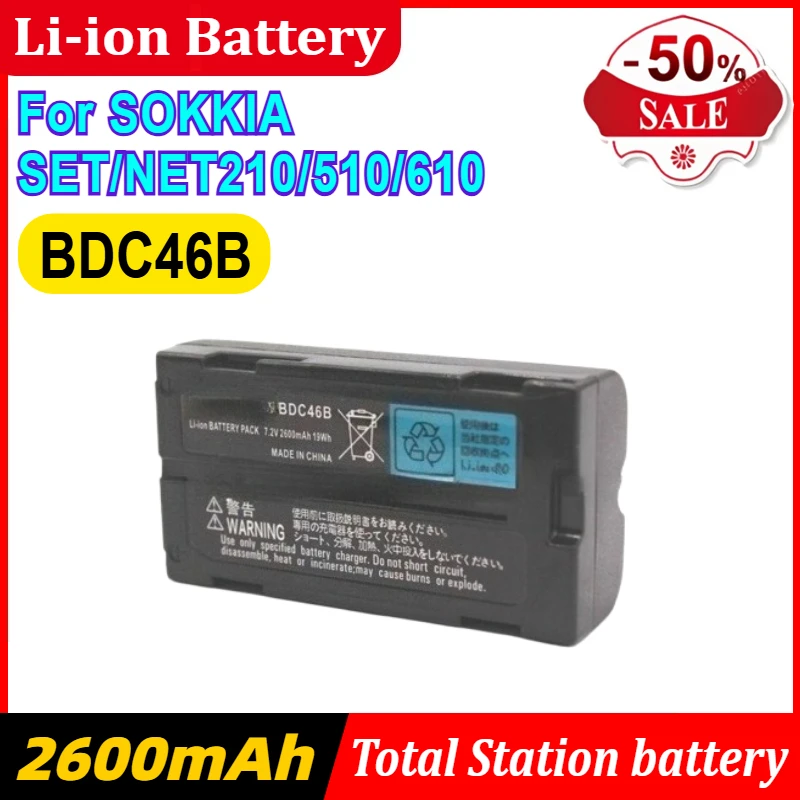 

BDC46A BDC46B Battery Cells Are Suitable for SOKKIA SET/NET210/510/610 Total Station 7.2V 2600mAh