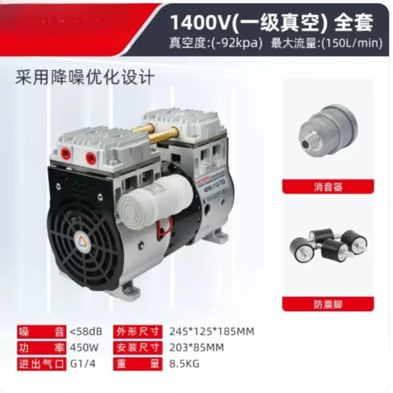 Industrial Small Oi…