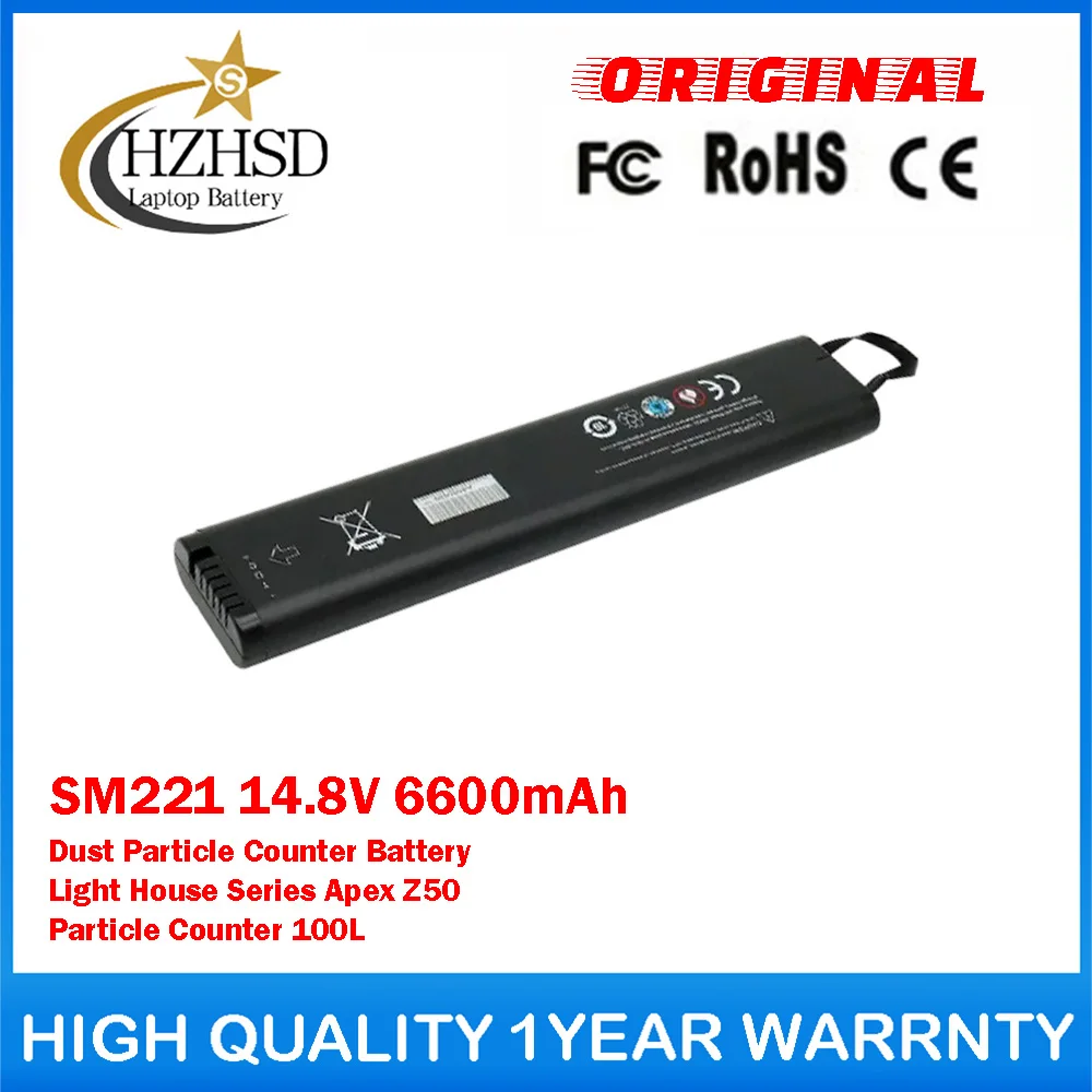 

SM221 14.8V 6600mAh Dust Particle Counter Battery For Sm-Energy Light House Series Apex Z50 Particle Counter 100L