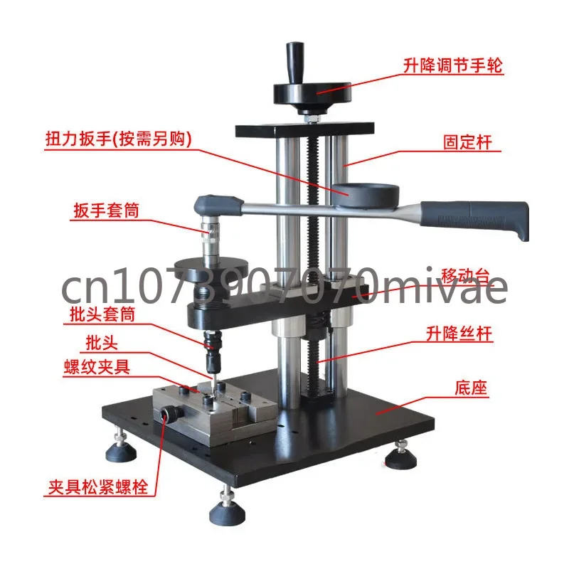 Screw Torsion Breaking Force Tester