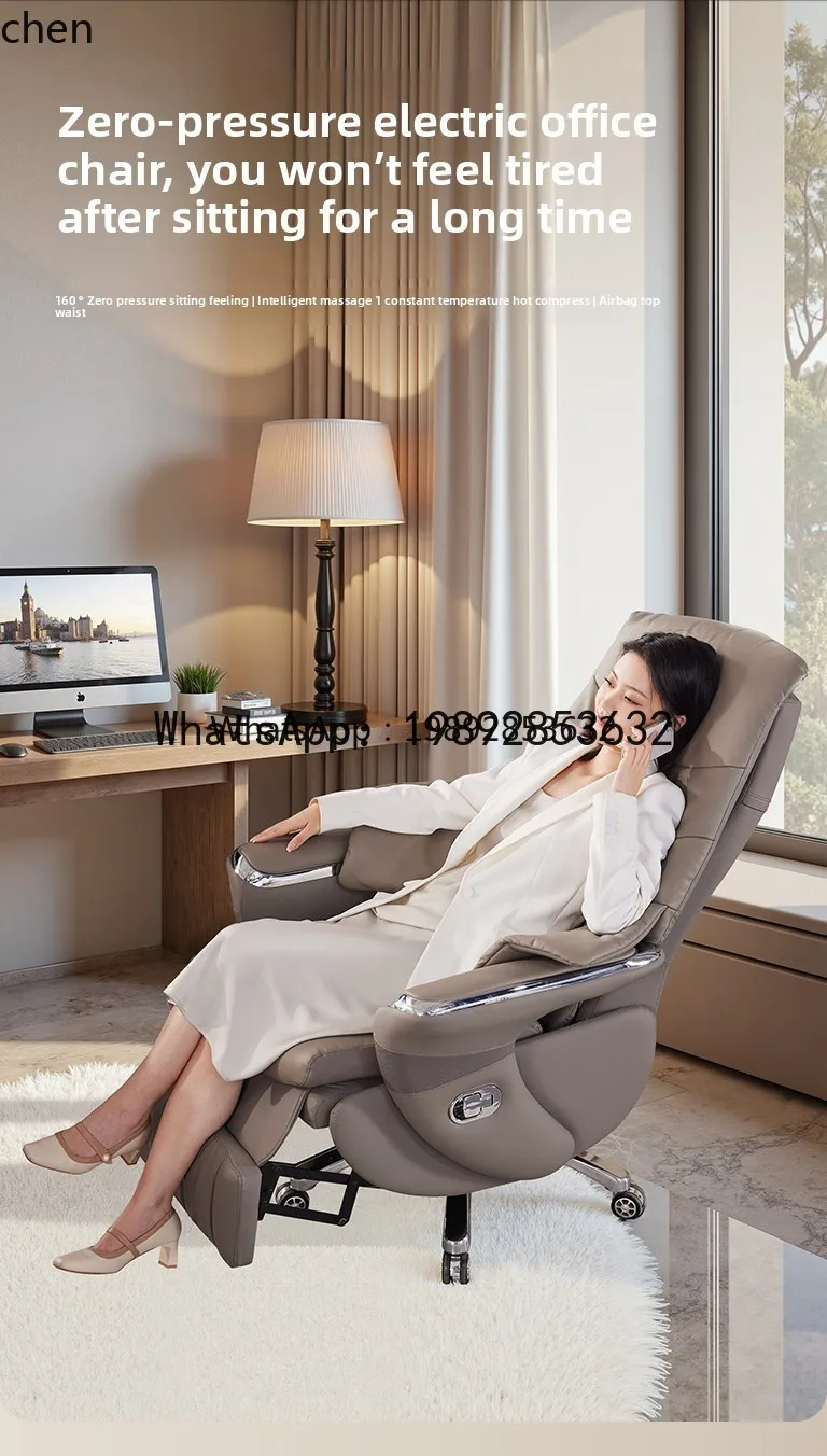 AA Business Intelligence Office Chair Recumbable Office Chair Nap Massage Zero Gravity Space Capsule