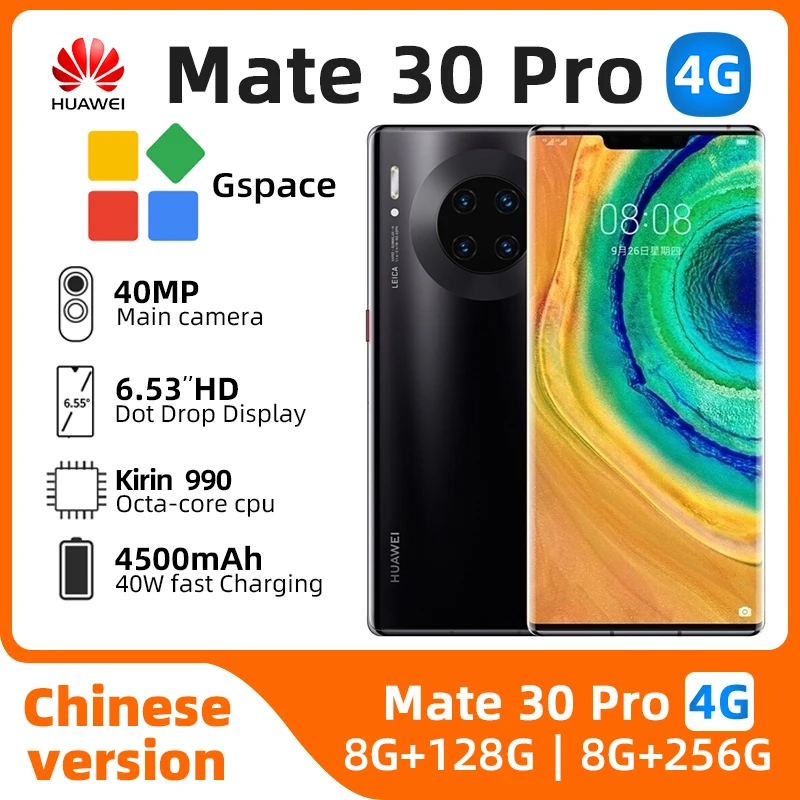 HUAWEI Mate 30 Pro Smartphone Harmony 6.53 inch 4G/5G Network 32MP+40MP Camera Mobile phoes 128GB/256GB ROM used phone