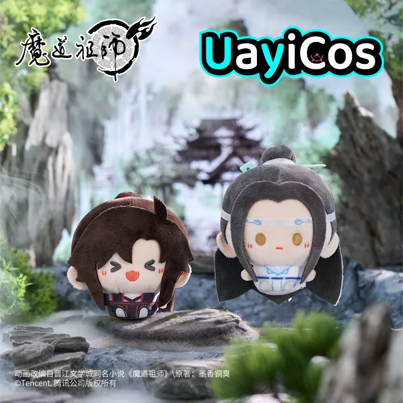 

8cm Official Wei Wuxian Lan Wangji Grandmaster of Demonic Stuffed Plushies Plush Doll Clothes Bag Keychain Anime Toy Kids Gif