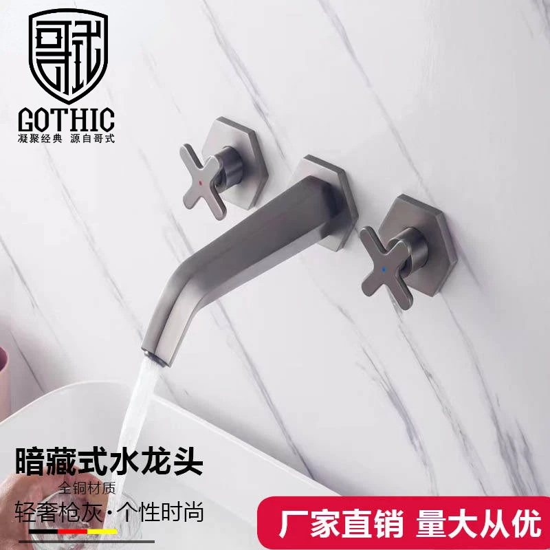 Three-hole Concealed Washbasin Faucet Wall Mounted Gun Gray Brushed Gold Brass Bathroom Embedded Cross Hand Wheel Sink Mixer Tap