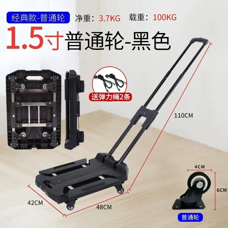 for Folding Portable Flat Truck Luggage Trailer Shopping Cart Hand Trolley