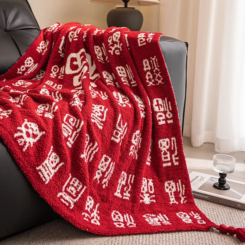 Red Festive Blessing Printed Blanket for Four Seasons Leisure Warm Plush Nap Shawl Wedding New Year Birthday Gifts with Tassels