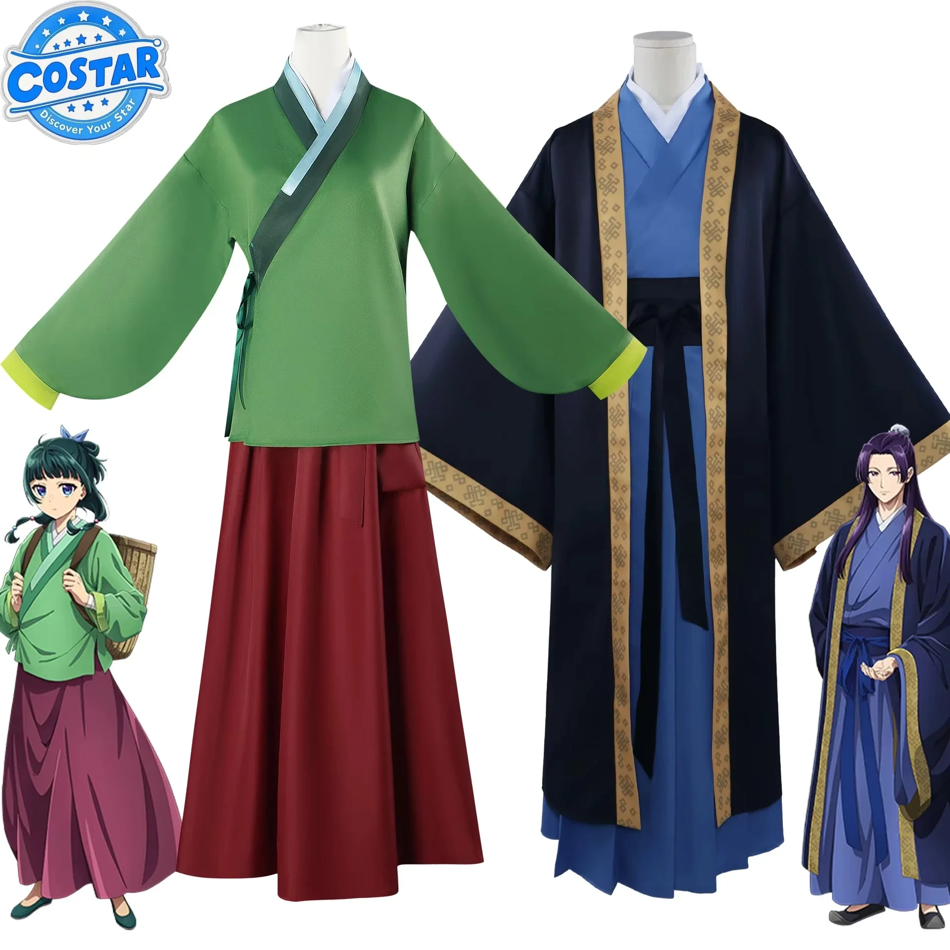 Maomao-Disfraces de Cosplay de Anime, falda de diarios boticario, Top verde, Jinshi, trajes de fantasía, vestido de fiesta de Halloween