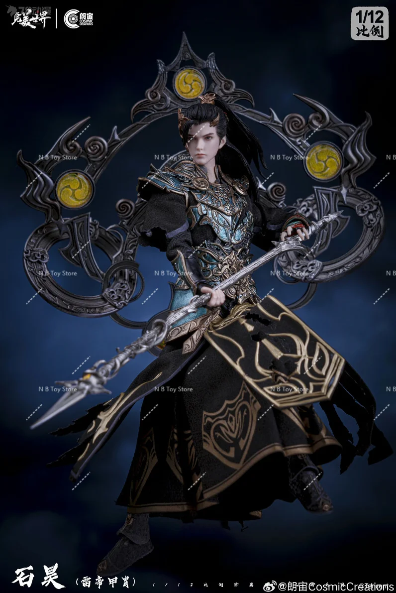 Perfect World Lang Zhou 1/12 Offiziell lizenzierte Perfect World Shi Hao Thunder Emperor Armor Poseable Actionfigur Spielzeugsoldat