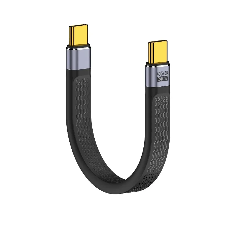 كابل بيانات USB4 ثنائي النهاية USB-C، FPC كامل الوظائف، 40 جيجابت في الثانية، كابل قصير لمحركات الأقراص الصلبة، شحن سريع PD 240 وات، صوت 8K #2