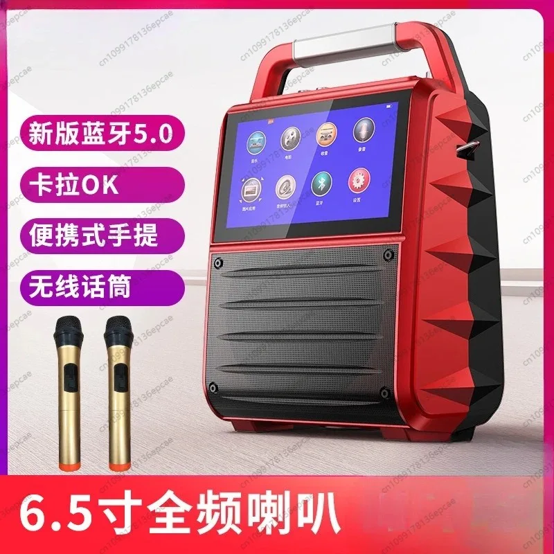 Portable Bluetooth Speaker with Display Screen – High Power Outdoor Stereo Video Speaker for Parties