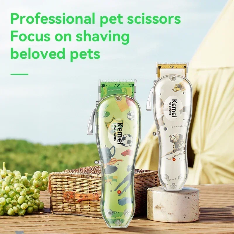 Kemei KM-CW2100 USB Charging Professional Pet Electric Push Clipper with Rounded Corner Design Scratches