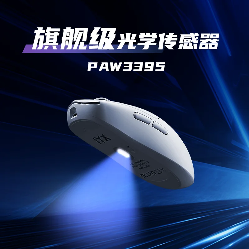 In-Stock Customized IXY AM35.8 Gaming Mouse E-Sport 8000Hz Polling Rate PAW3395 Sensor Flagship Low Latency Switch Gaming Gifts