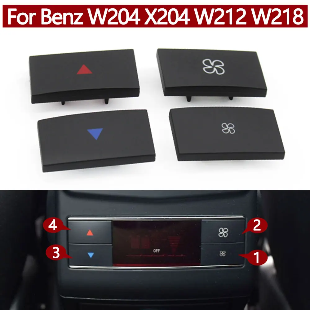 Car Rear Air Conditioning AC Volume Climate Control Button For Mercedes Benz C E GLK CLS Class W204 W212 X204 W218 2048303290