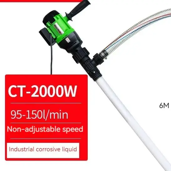 

220 В мощный портативный электрический ручной бочковой насос шестискоростной вертикальный дизельный масляный барабан с небольшим электрическим масляным насосом 1500 Вт 2000 Вт