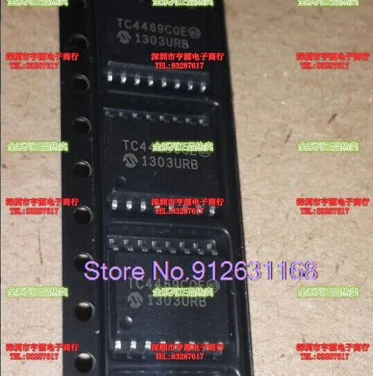 (10PCS/LOT) TC4469 TC4469COE  TC4468 TC4468COE SOP-16 PMIC