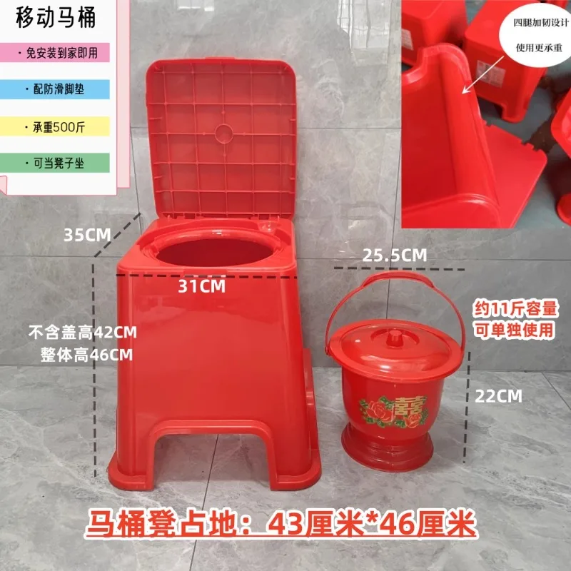 

The elderly bedside potty is heightened, the plastic toilet is moved for pregnant women, the toilet stool is safe and thickened