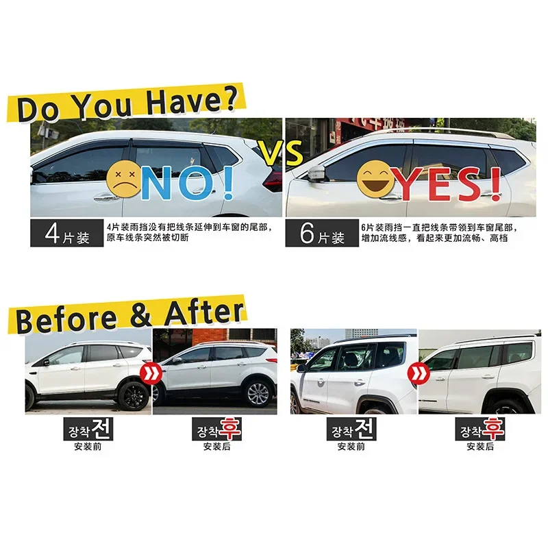 Chrome Door Visor W… - image