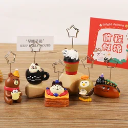 Japanese Coffee Sandwich Message Holder, Photo Holder, Office Desk Decoration Resin Ornament Note Holder, 6 Styles Gift School