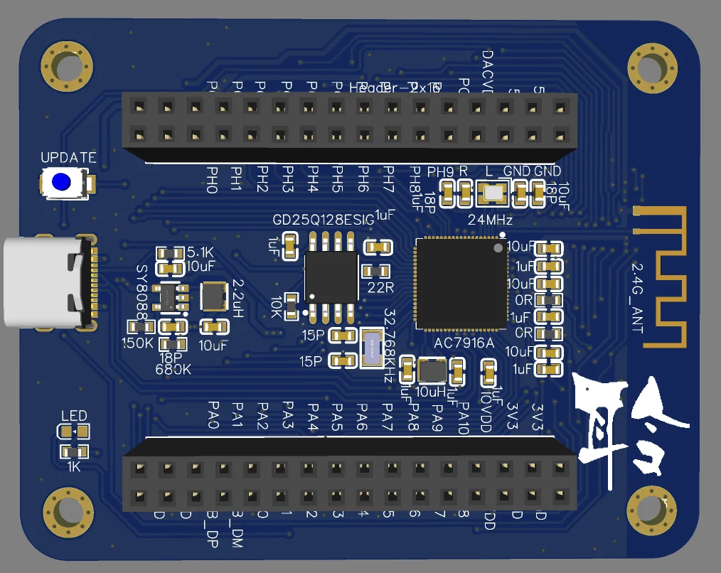 AC7916 Development Board AC791N