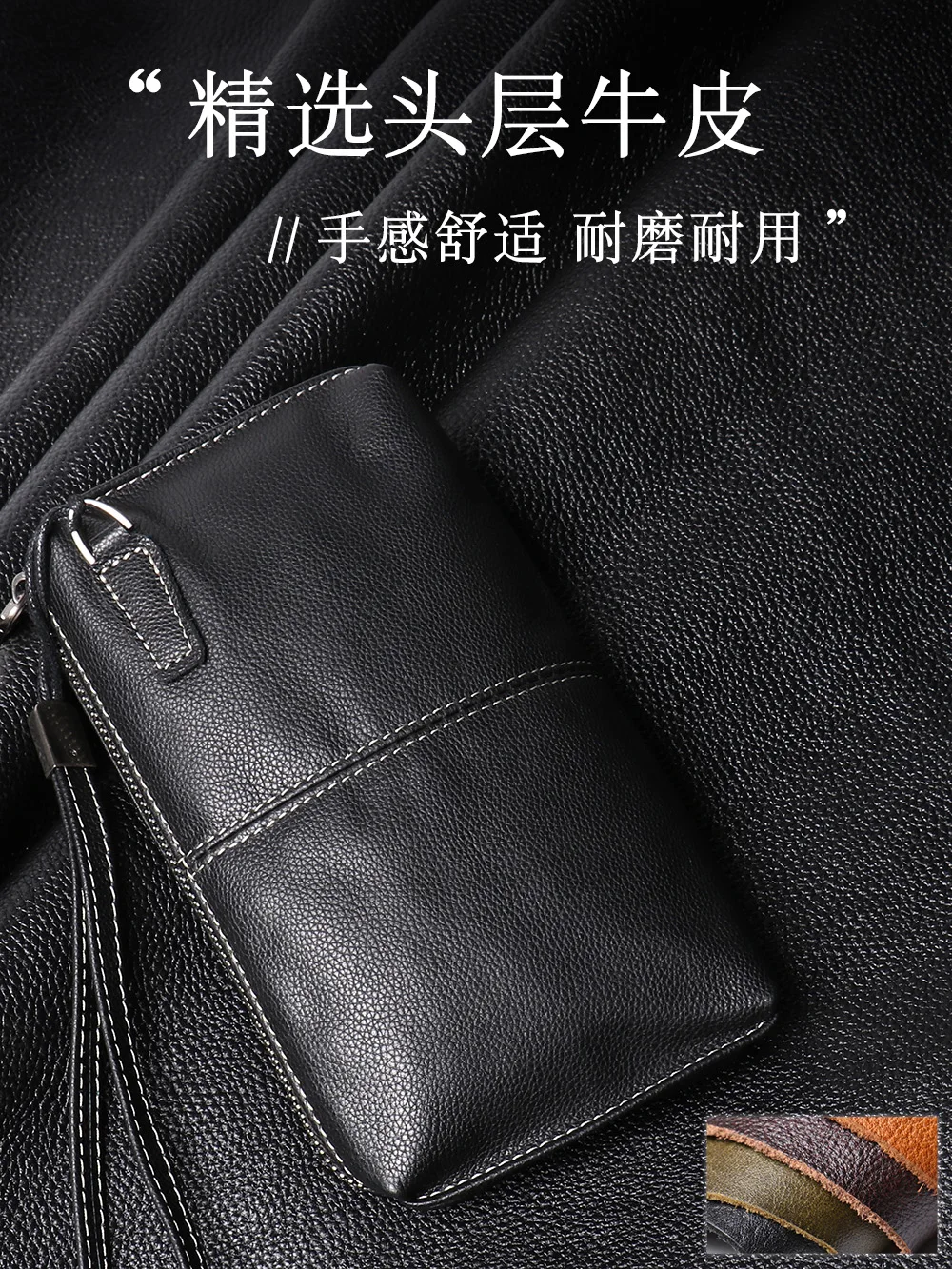 First-Layer Cowhide Genuine Leather Clutch Bag Men's Long Wallet 2026 New Model High-End Men's Bag Portable Simple Daily Travel Cowhide Phone Bag ﻿