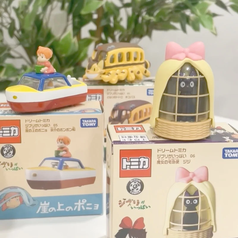 TAKARA TOMY Tomica Dream Ghibli Castle in The Sky Tigermos Unabara Electric Railway Porco Rosso Savoia - Image 6