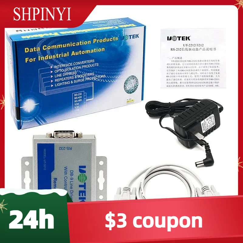 New 2PCS Discount 5-Ports RS-232 Extender Converter DB9 Female Port RJ-45 Connector  Asynchronous Adapter UT-3212