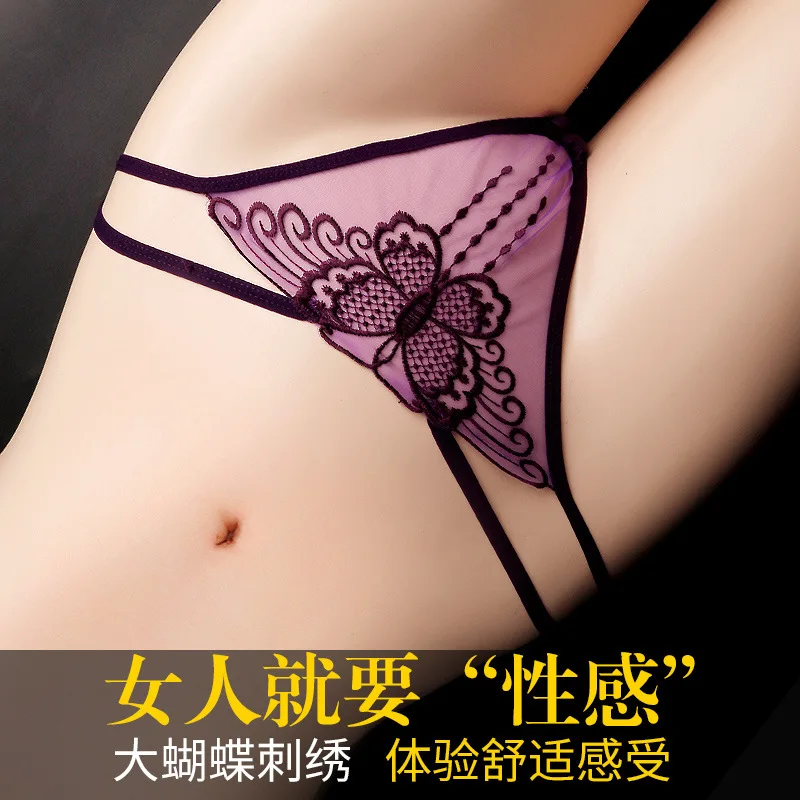 

Sexy Lace Underwear Woman Sexy Lingerie Hollow Out Erotica Female Butterfly Embroidered Panties Cute Elastic Seamless Breathable