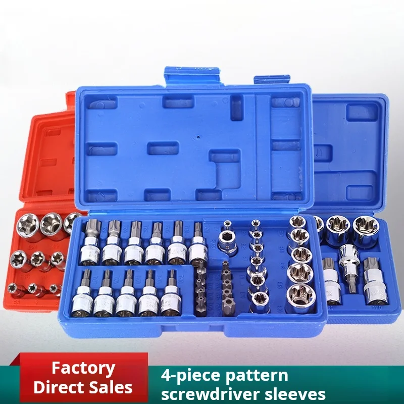 14-Piece Set Of 19 … - image