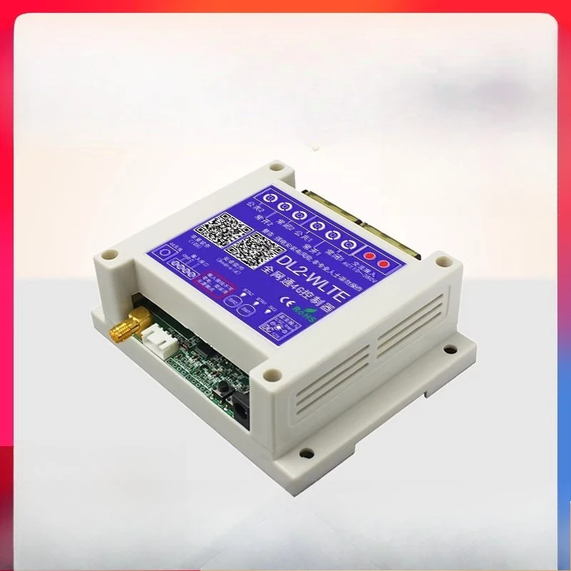 

30A high-power full Netcom 4G APP computer web page synchronization remote controller linkage water pump positive and