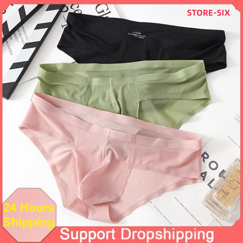 

Men's Briefs Ice Silk Seamless Underpants Low Waist Fashionable Lingerie Underwear Summer Breathable High Elastic Briefs MU036