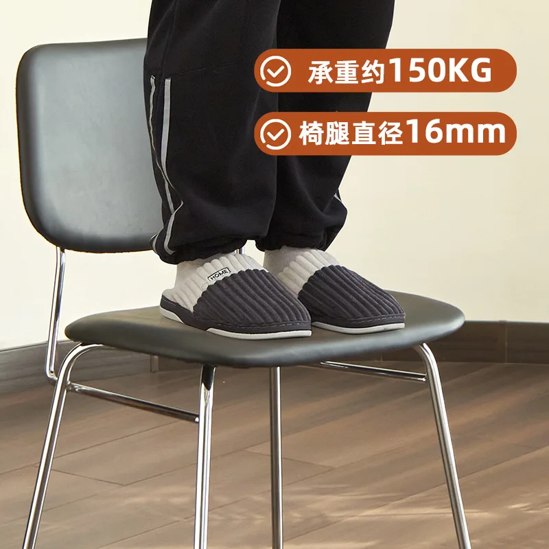 Nordic einfache galvanisierte Metall Stuhl Studie Wohnzimmer Büro Treffen Designer Tagungsraum Verhandlung