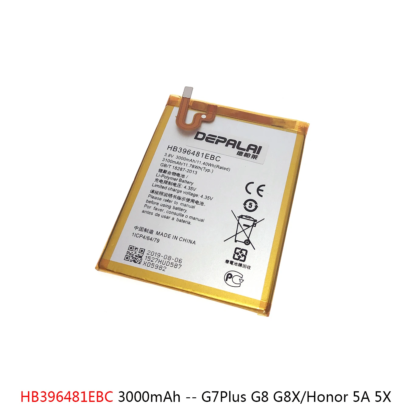 HB3748B8EBC Battery For Huawei G7 G7-TL100 C199 G7 Plus G8 G8X Honor 5A 5X KIW-L21 L23 L24 GR5 KII-L22 Batteries HB396481EBC